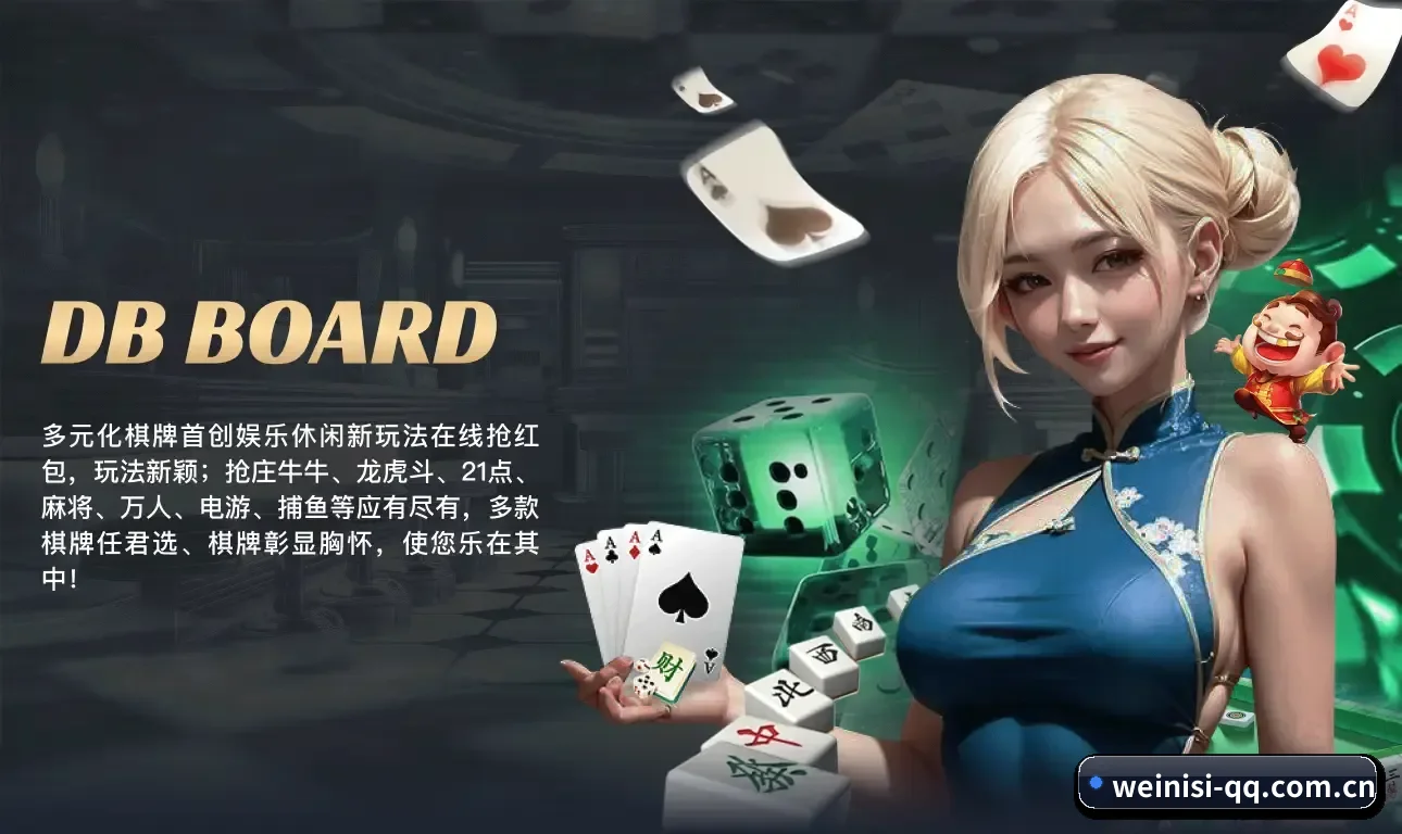 项目启航